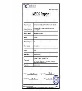 MSDS